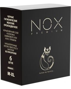 Buy Black NOX pads without sachet. Size M-XL. 6 items. | Online Pharmacy | https://pharm-pills.com