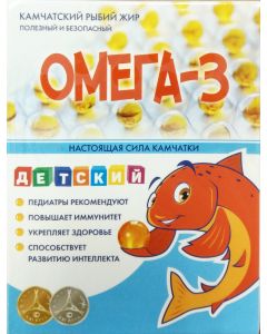 Buy Children's omega 3 fish oil (salmon oil) in capsules 90 pcs | Online Pharmacy | https://pharm-pills.com