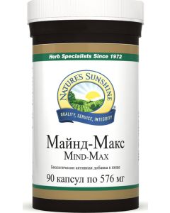 Buy Natures Sunshine-NSP Mind-Max 90 capsules of 576 mg each  | Online Pharmacy | https://pharm-pills.com