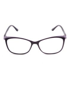 Buy Ready-made glasses for reading with a diopter of +1.5 | Online Pharmacy | https://pharm-pills.com