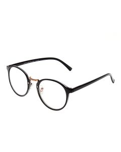 Buy Ready-made reading glasses with +2.25 diopters | Online Pharmacy | https://pharm-pills.com