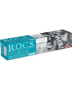 Buy Tooth gel ROCS PRO Shine for teeth, 64 g | Online Pharmacy | https://pharm-pills.com