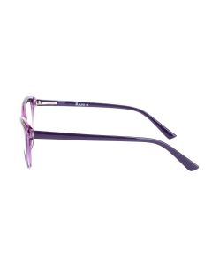 Buy Ready glasses for reading with +1.25 diopters | Online Pharmacy | https://pharm-pills.com