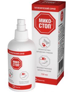 Buy Spray 'Mycostop' for prevention fungus and shoe treatment, 150 ml | Online Pharmacy | https://pharm-pills.com