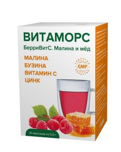 Buy BAA BerryVits Raspberry and honey 5 g # 10 | Online Pharmacy | https://pharm-pills.com