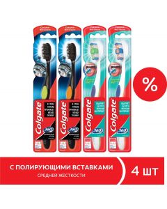 Buy Colgate 360  Set: Toothbrush, with charcoal, medium hard, 2 pcs + Toothbrush Super clean all over the mouth, medium hard, 2 pcs | Online Pharmacy | https://pharm-pills.com