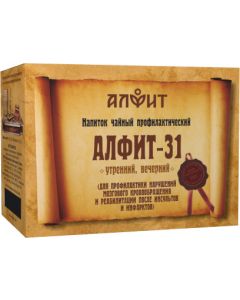 Buy BAA 31 Anti- | Online Pharmacy | https://pharm-pills.com