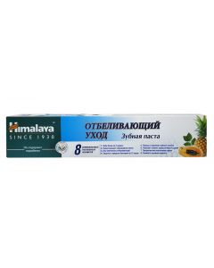 Buy Himalaya Herbals , Toothpaste Total White 'Whitening care' 50 ml | Online Pharmacy | https://pharm-pills.com