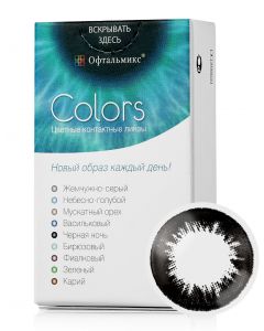 Buy Colored contact lenses Oftalmix 2Tone 3 months, -8.50 / 14.5 / 8.6, black, 2 pcs. | Online Pharmacy | https://pharm-pills.com