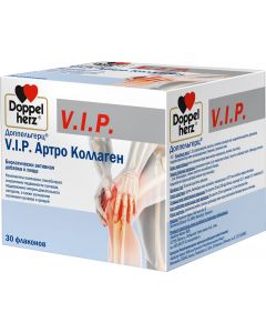 Buy herts VIP # Arthro collagen, 25 ml | Online Pharmacy | https://pharm-pills.com