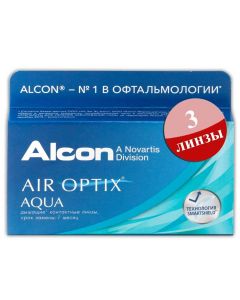 Buy Alcon contact lenses ALCON Air Optix Aqua contact lenses 3 lenses 8.6 Monthly, -2.00 / 8.6 | Online Pharmacy | https://pharm-pills.com