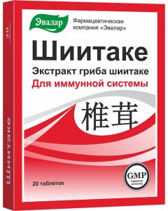 Buy Shiitake tab. 0.56g No. 20 (BAA) | Online Pharmacy | https://pharm-pills.com