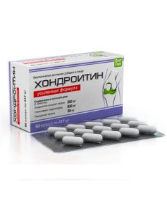 Buy From pain in joints and spine, Chondroitin, Enhanced formula, 60 capsules, All Here  | Online Pharmacy | https://pharm-pills.com