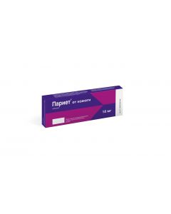 Buy Pariet Enteric-coated tablets, 10 mg, # 14 | Online Pharmacy | https://pharm-pills.com