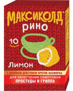 Buy Maxicold Rino lemon Powder for oral solution preparation, 15 g, # 10 | Online Pharmacy | https://pharm-pills.com