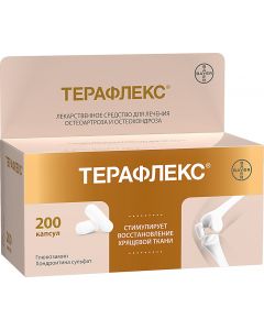 Buy Teraflex, capsules for joint pain, 200 pcs., Bayer | Online Pharmacy | https://pharm-pills.com