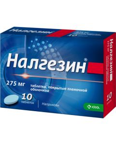 Buy Nalgezin tab. p / o film. 275mg No. 10 | Online Pharmacy | https://pharm-pills.com