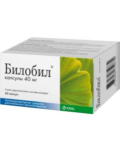 Buy Bilobil Capsules 40 mg , # 60  | Online Pharmacy | https://pharm-pills.com