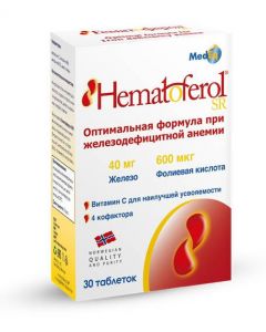 Buy sHematoferol-SR to increase iron levels tablets, 30 pcs | Online Pharmacy | https://pharm-pills.com