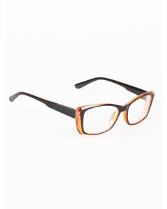 Buy Corrective glasses -2.50. | Online Pharmacy | https://pharm-pills.com