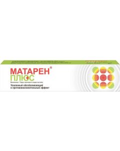 Buy Mataren Plus cream for outside. approx. tube 50 g  | Online Pharmacy | https://pharm-pills.com