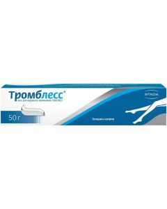 Buy Trombless gel d / pl. approx. 1 thousand U / g 50g tube | Online Pharmacy | https://pharm-pills.com