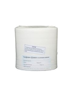 Buy Replacement block of dry wipes Dezix No. 200 (Size 150 x 300 mm) | Online Pharmacy | https://pharm-pills.com