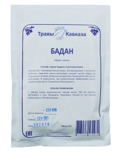 Buy Caucasus herbs / Badan thick-leaved (roots), 70 g  | Online Pharmacy | https://pharm-pills.com