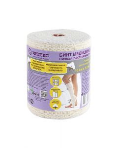 Buy Elastic bandage Low elongation | Online Pharmacy | https://pharm-pills.com