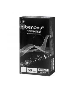 Buy Benovy hygienic gloves, 100 pcs , s | Online Pharmacy | https://pharm-pills.com