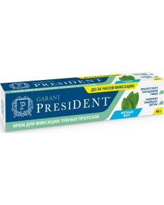 Buy President 'Garant' cream for fixing dentures, 40 ml | Online Pharmacy | https://pharm-pills.com