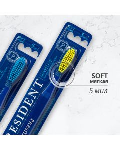 Buy President Sensitive toothbrush, soft, 5 mil | Online Pharmacy | https://pharm-pills.com