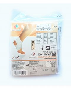 Buy Tonus Elast bandage, ankle, tape. Size 1 | Online Pharmacy | https://pharm-pills.com