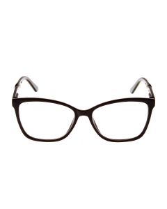 Buy Ready reading glasses with +2.75 diopters | Online Pharmacy | https://pharm-pills.com