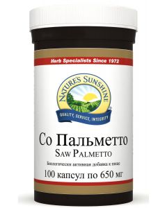 Buy Saw Palmetto NSP / Saw Palmetto NSP | Online Pharmacy | https://pharm-pills.com