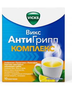 Buy Vicks AntiGripp Complex powder for solution for oral administration with lemon flavor sachet 4,36g # 10 | Online Pharmacy | https://pharm-pills.com