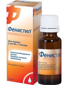 Buy Fenistil drops 1mg / ml 20ml bottle | Online Pharmacy | https://pharm-pills.com