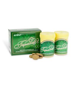 Buy Harmony-3 collection | Online Pharmacy | https://pharm-pills.com