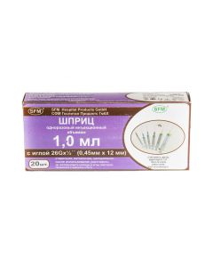 Buy Syringe 1 ml (3-component) SFM, disposable, sterile, with a needle put on 0.45 x 12 - 26G, package # 20 (WITHOUT LATEX) (blister) | Online Pharmacy | https://pharm-pills.com