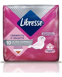 Buy Sanitary pads Libresse Ultra Normal, with surface 'mesh ', 10 pieces | Online Pharmacy | https://pharm-pills.com