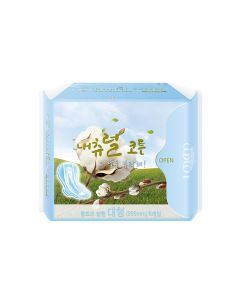 Buy Ultra-thin breathable pads' NATURAL COTTON '(28.5 cm) | Online Pharmacy | https://pharm-pills.com