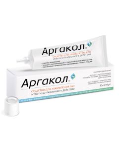 Buy Argakol multidirectional wound healing agent, 35 gr | Online Pharmacy | https://pharm-pills.com