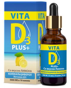 Buy Vitamin D VITA D3 5000 IU with lemon flavor | Online Pharmacy | https://pharm-pills.com