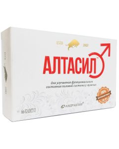 Buy Altasil, 60 capsules, 0.41 g each, for potency, libido enhancement, from prostatitis. | Online Pharmacy | https://pharm-pills.com