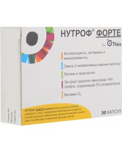 Buy Nutrof Forte capsules 802Mg No. 30 (Bad) | Online Pharmacy | https://pharm-pills.com