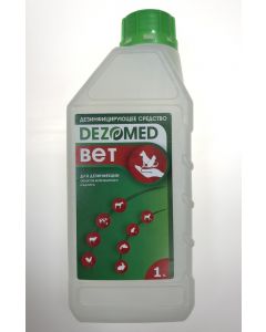 Buy Disinfectant for disinfecting objects of veterinary supervision DEZOMED,  concentrate, 1000 ml | Online Pharmacy | https://pharm-pills.com