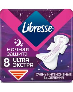 Buy Libresse Ultra hygienic pads Night Extra soft surface, 8 pcs | Online Pharmacy | https://pharm-pills.com