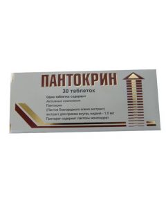 Buy Pantokrin N30 tablets, Vifitech | Online Pharmacy | https://pharm-pills.com