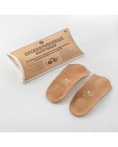 Buy Supinated half insoles of Dr. Bykov, size 40-42 (Yekaterinburg). | Online Pharmacy | https://pharm-pills.com