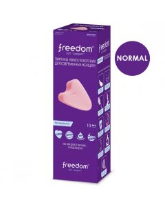 Buy Feminine hygienic tampons FREEDOM 10 pcs normal | Online Pharmacy | https://pharm-pills.com